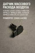 ������ ��������� ������� ������� Subaru Legacy, �Exiga, �Forester, �Impreza, �Impreza WRX, Outback, Impreza WRX STI, XV, Legacy B4 22680-AA380 22680AA...
