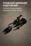 ������� ������� ��������� Toyota Camry, Aurion 31420-33030 3142033030 ����