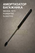 ����������� ��������� Skoda Yeti 5L6827550 5L6827550 ����