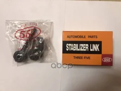 ������ �������������, �������� (������ � ���������) 555 SL3810B SL3810B ����