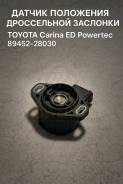 ������ ��������� ����������� �������� Toyota Carina ED 89452-28030 8945228030 ����