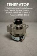 ��������� Toyota Corona, Corolla, Sprinter Carib, Carina, Sprinter Trueno, Corolla Levin, Celica, Carina II 27060-16160 2706016160 ����