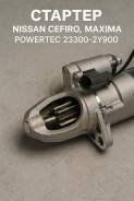 ������� Nissan Cefiro, Maxima Powertec 23300-2Y900 233002Y900 ����