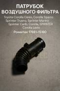 �������� ���������� ������� Toyota Corolla Ceres, Corolla Spacio, Sprinter Trueno, Sprinter Marino, Sprinter Carib, Corolla, Sprinter, Corolla levin 1...