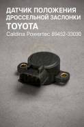 ������ ��������� ����������� �������� Toyota Caldina 89452-33030 8945233030 ����