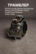 �������� Toyota Corolla, Sprinter Carib, Sprinter Marino, Carina E, Sprinter Trueno, Corolla Ceres 19020-16280 1902016280 ����