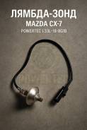 ������-���� Mazda CX-7 L33L-18-8G1B L33L188G1B ����