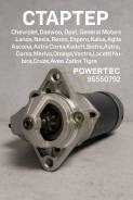 ������� Chevrolet, Daewoo, Opel, General Motors Lanos, �Nexia, �Rezzo, �Espero, �Kalos, �Agila, �Ascona, �AstraCorsa, �Kadett, �Sintra, �Astra, �Corsa...