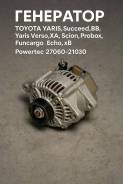 ������ ��������� Toyota Yaris, Platz, Succeed, BB, Yaris Verso, �XA, �Scion, �Probox, �Funcargo, �Echo, �xB Powertec 27060-21030 2706021030 ����