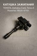 ������� ��������� Toyota, Daihatsu Cami, Terios II 19500-87101 1950087101 ����