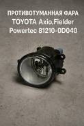 ��������������� ���� Toyota Axio, Fielder Powertec 81210-0D040, ������ �������� 812100D040 ����