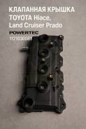 ��������� ������ Toyota Hiace, Land Cruiser Prado 1121030081 1121030081 ����