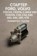������� Ford, VoLVO Focus, �Fiesta, �C-Max, �V50, �Fusion, �C30, C50, S40, S60, S80, V70 1732742 1732742 ����