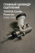 ������� ������� ��������� Toyota Corolla 31410-12381 3141012381 ����
