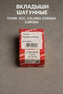 �������� �������� Toyota TOWN ACE, Caldina Corona, Corona R717ASTD R717ASTD ����