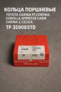 ������ ��������� Toyota Carina FF, Corona, Corolla, Sprinter Carib, Carina 2, Celica TP 35908STD 35908STD ����