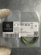 ������ �������������� ������ ��� A0159974845 ����