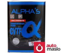 Alpha's. CVT (��� ����������), �������������, 4��. ����