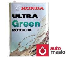 Honda Ultra Green. �������������, 4��. ����