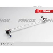 ���� ������������� ���������! Toyota RAV 4 1.8/2.0 4WD/2.0D-4D 4WD 00 Fenox LS11117 LS11117 ����