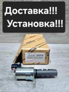 ������ VVT-I Toyota 1AZ-FE.1AZ-FSE.2AZ-FE 15330-28020 ����