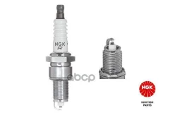 ����� ��������� GR4 NGK 2635 2635 ����