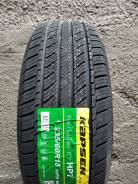 Kapsen PracticalMax H/P HP7. ������, 2025 ���, ����� ����