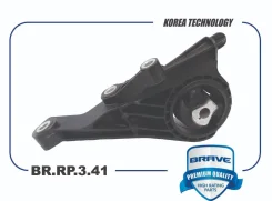����� ��������� �������� Brave [BRRP341] BRRP341 ����