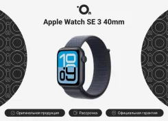 Apple Watch SE 3. GPS, NFC, IP68. ��� ����� �� ������������ ����