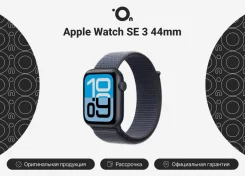Apple Watch SE 3. GPS, NFC, IP68. ��� ����� �� ������������ ����