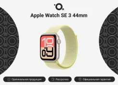 Apple Watch SE 3. GPS, NFC, IP68. ��� ����� �� ������������ ����