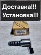 ������ VVT-I Toyota 1MZ-FE.3MZ-FE RH �1 15330-20011 ����