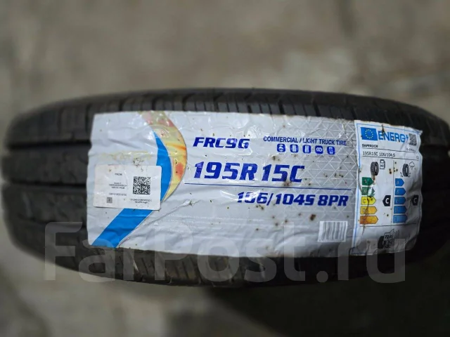 Saferich FRC96. ������, 2023 ���, �����. �������� ����