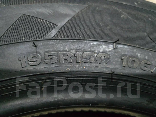 Saferich FRC96. ������, 2023 ���, �����. ���������� (������) ����