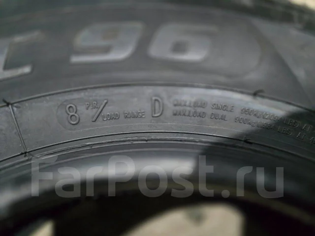Saferich FRC96. ������, 2023 ���, ����� ����
