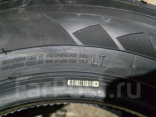 Saferich FRC96. ������, 2023 ���, ����� ����