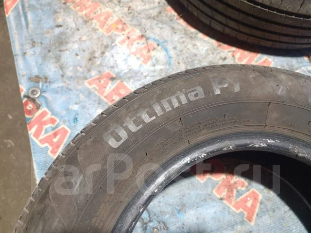 Massimo Ottima P1. ������, 2022 ���, �/�, ����� 30 % ����