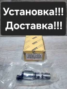 ������ VVT-I Toyota 2AR.1ZR.2ZR.3ZR 15330-37010 ����