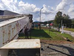 ����������� (������ ������ ����������). ����������� ���������. �����, ������������ �����, ����������� ����