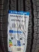 Triangle AdvanteX SUV TR259. ������, 2025 ���, ����� ����