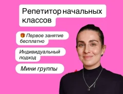 ���������� ��������� �������. ����