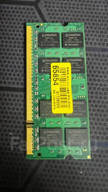 SO-DIMM DDR2. ����