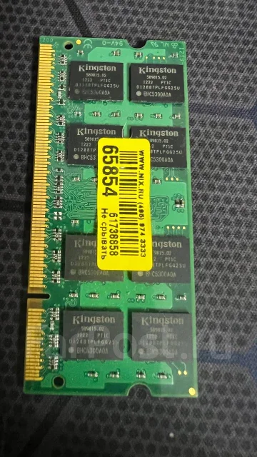 SO-DIMM DDR2. ����