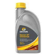 Devon 2T Universal
