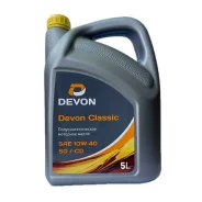 Devon Classic
