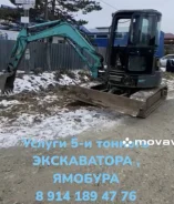 �������� ������, ������� ������, �������� ���� ����