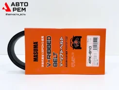 ������ ������������ Masuma [4PK810] 4PK810 ����