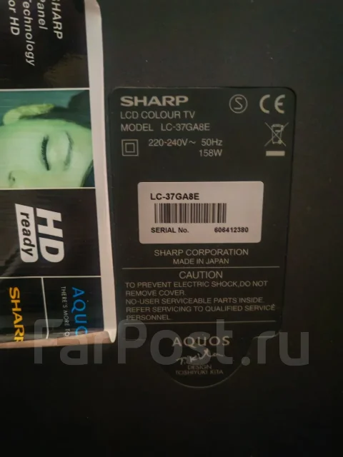 Sharp. LCD (��) ����