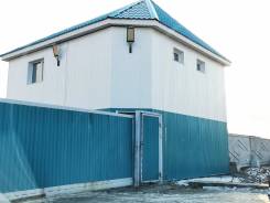 ������� ���������������� ���� 4000 ��. �. 4 000���.��., ���������������� ����, �������������, �������������, ���� ����