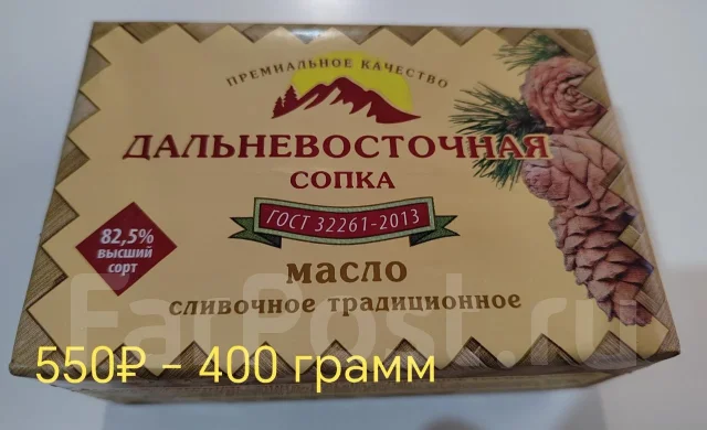 ����� ���������. ����